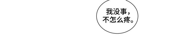 第40章：住院