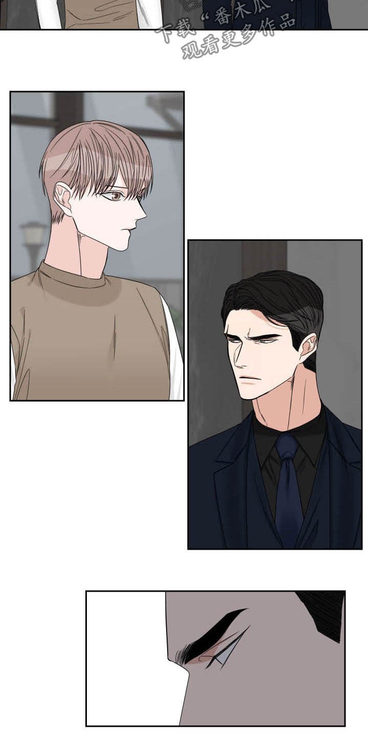 第43章：无话可说