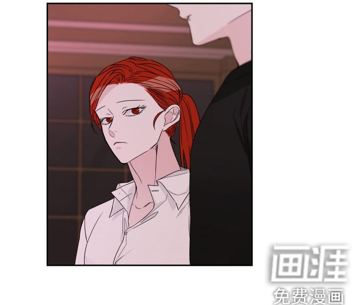 第44章：打听
