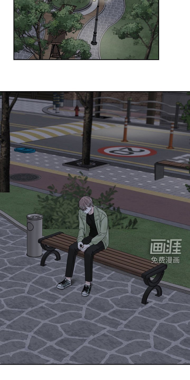 第46章：【第二季】没资格
