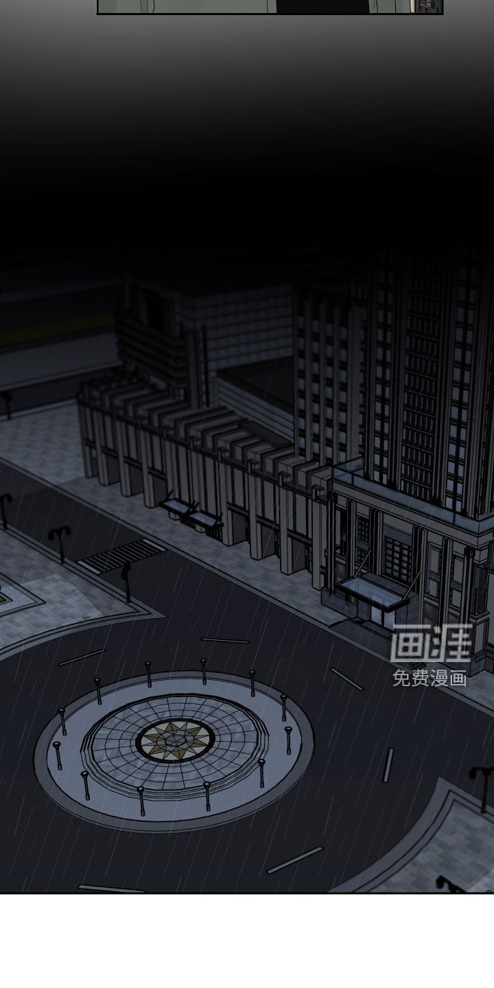 第46章：【第二季】没资格