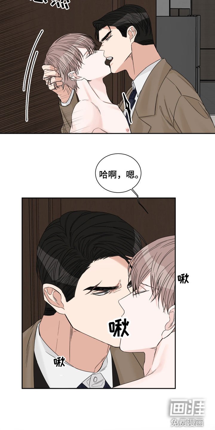 第47章：【第二季】偿还