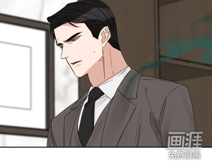 第49章：【第二季】出事了