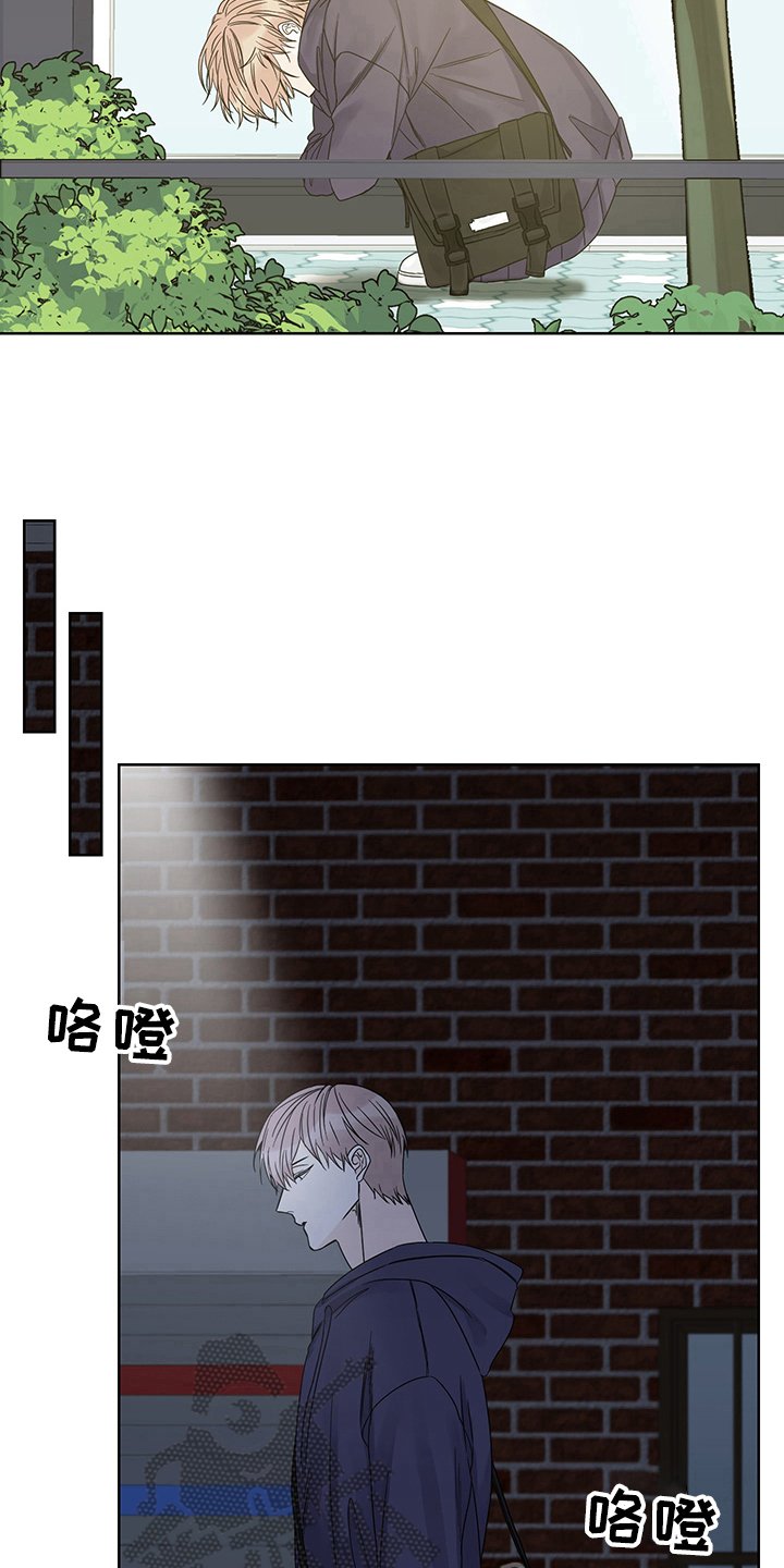 第5章：债主