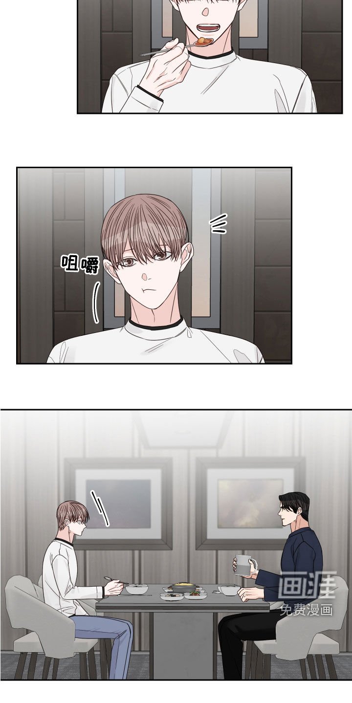 第50章：【第二季】度过