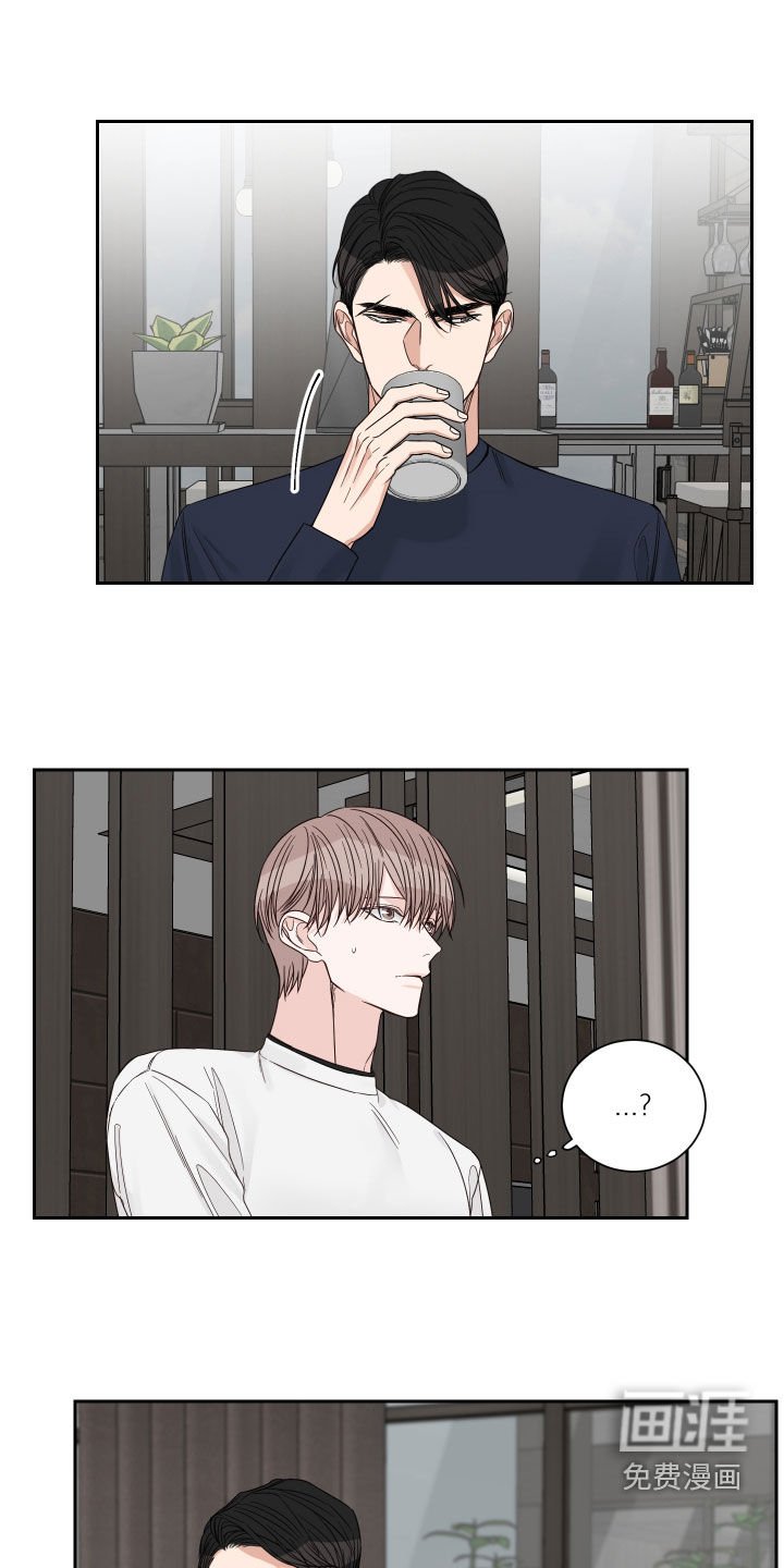 第51章：【第二季】逃避