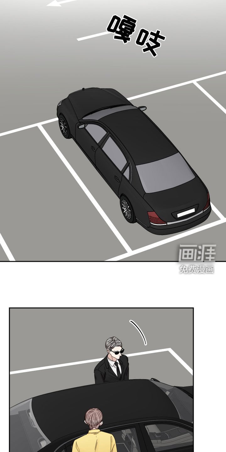 第54章：【第二季】医院