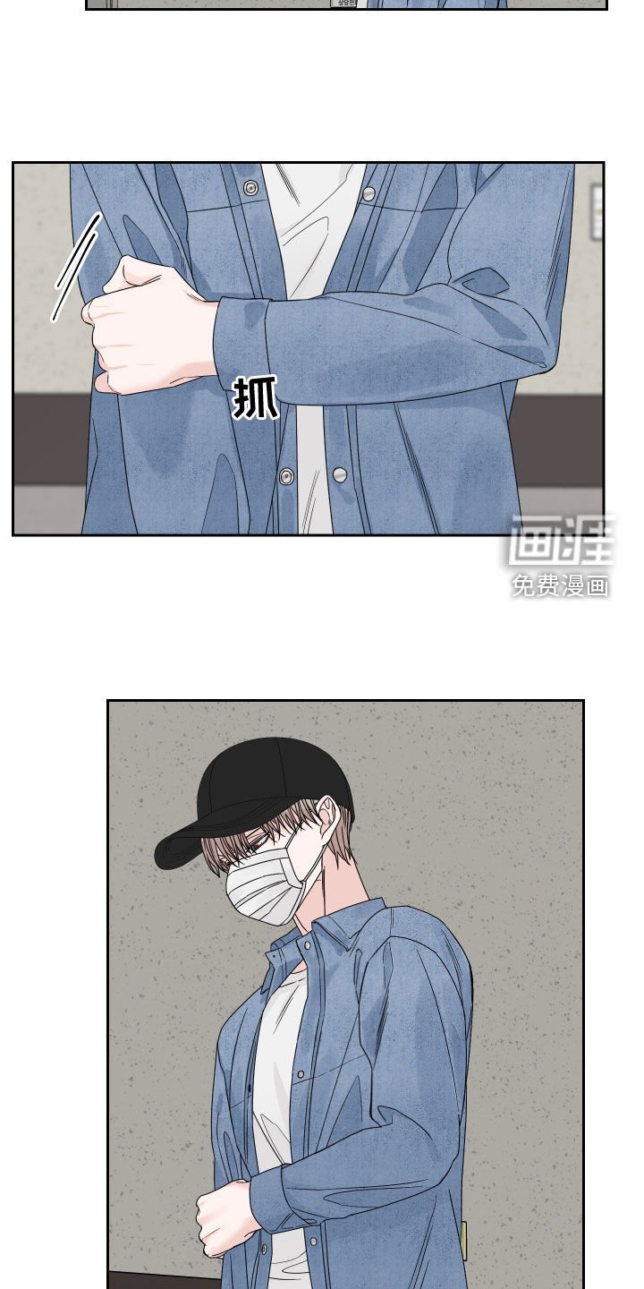 第56章：【第二季】典当
