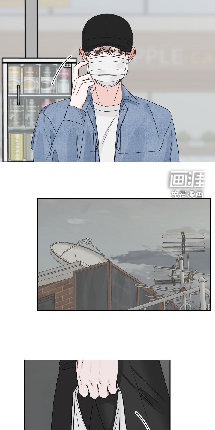 第56章：【第二季】典当