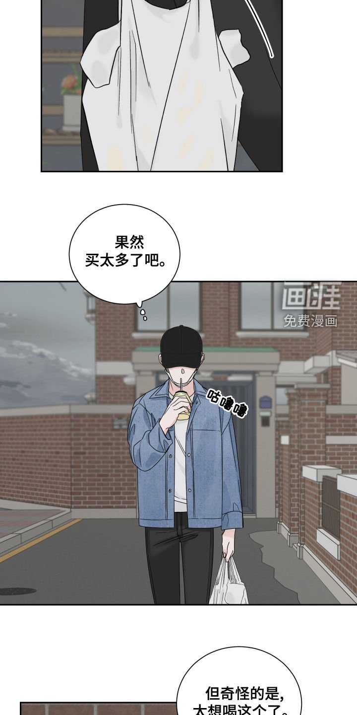 第56章：【第二季】典当