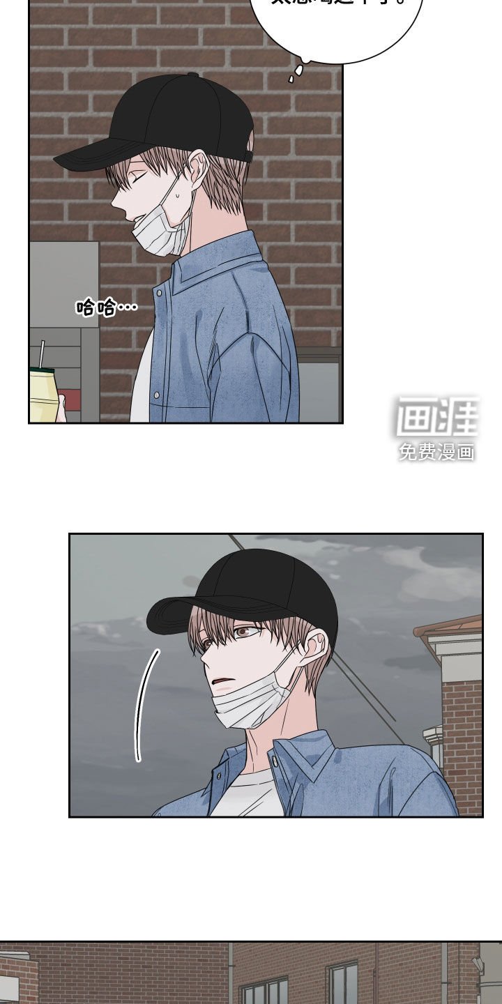 第56章：【第二季】典当