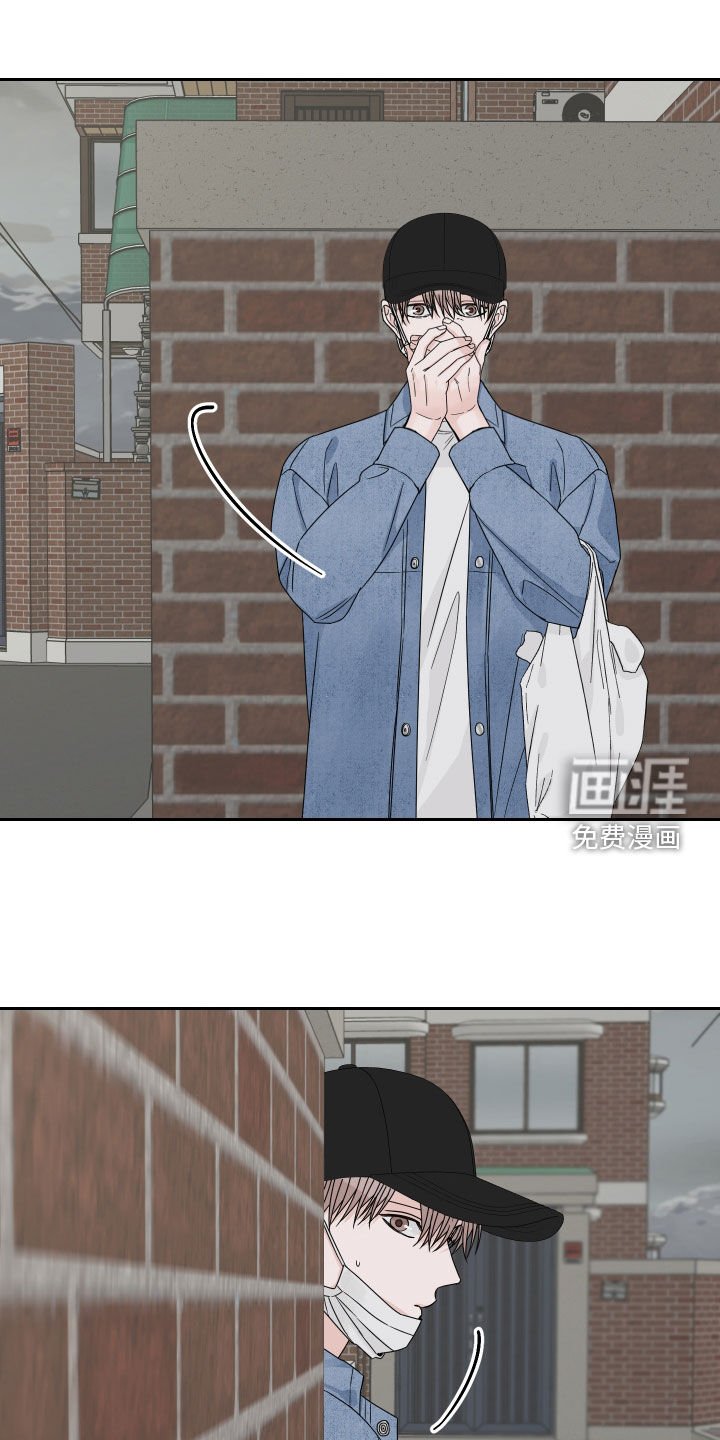 第57章：【第二季】绑架