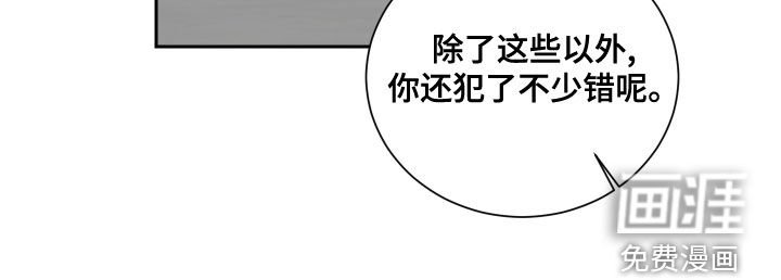 第58章：【第二季】机会