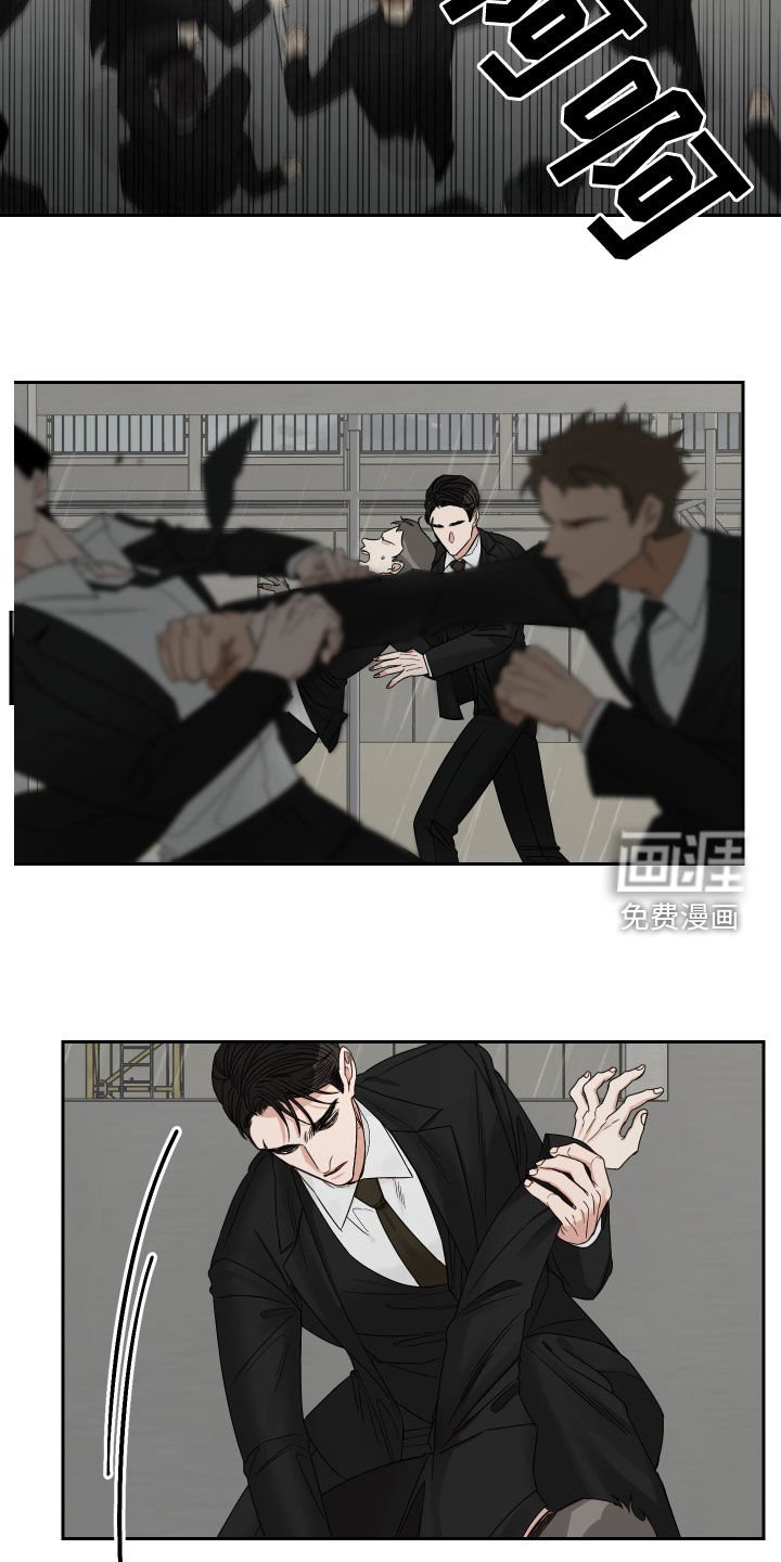 第59章：【第二季】还说不准呢