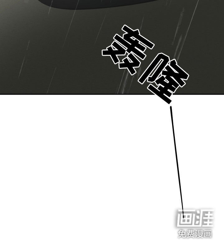 第59章：【第二季】还说不准呢
