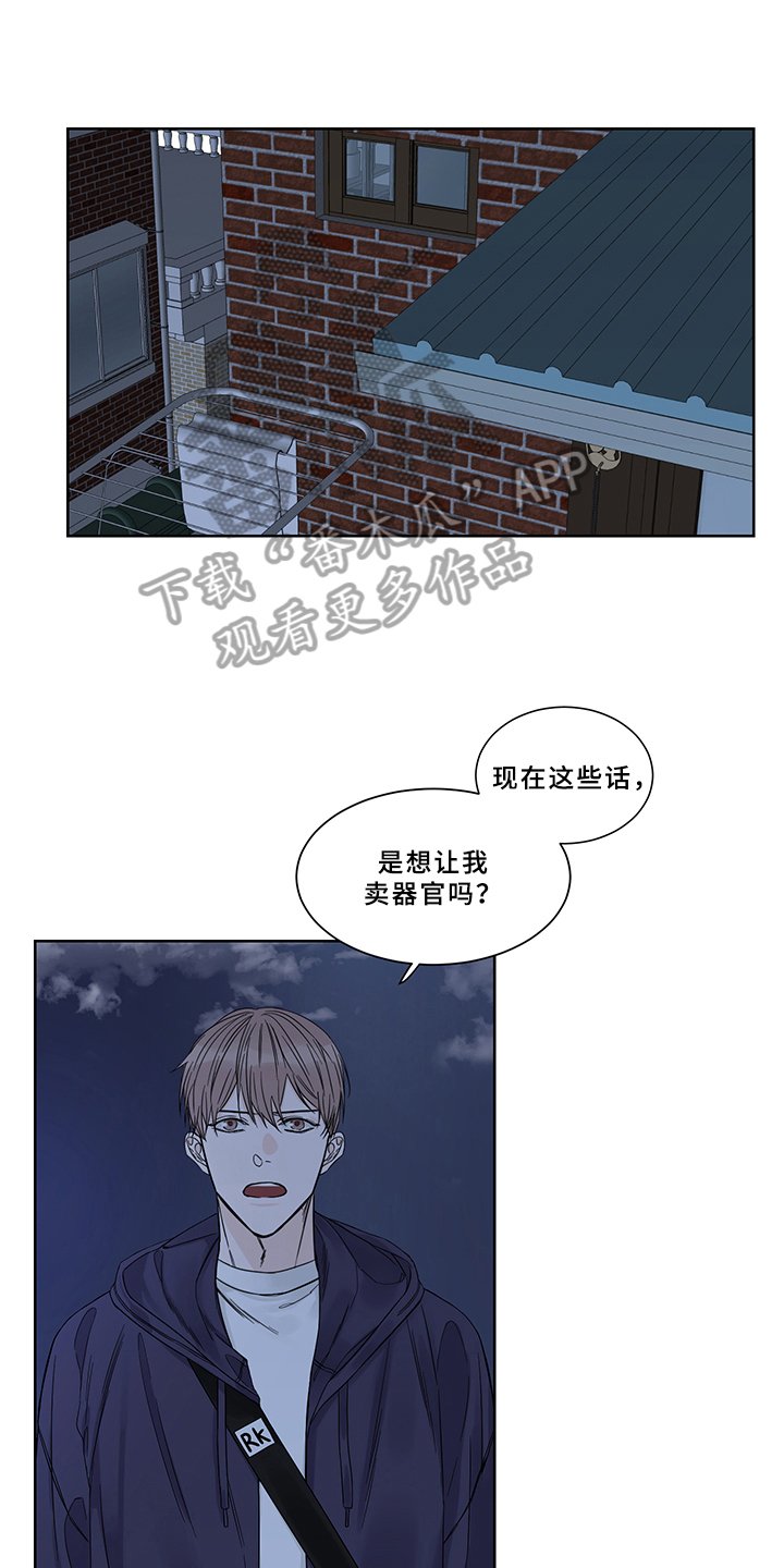 第6章：方法