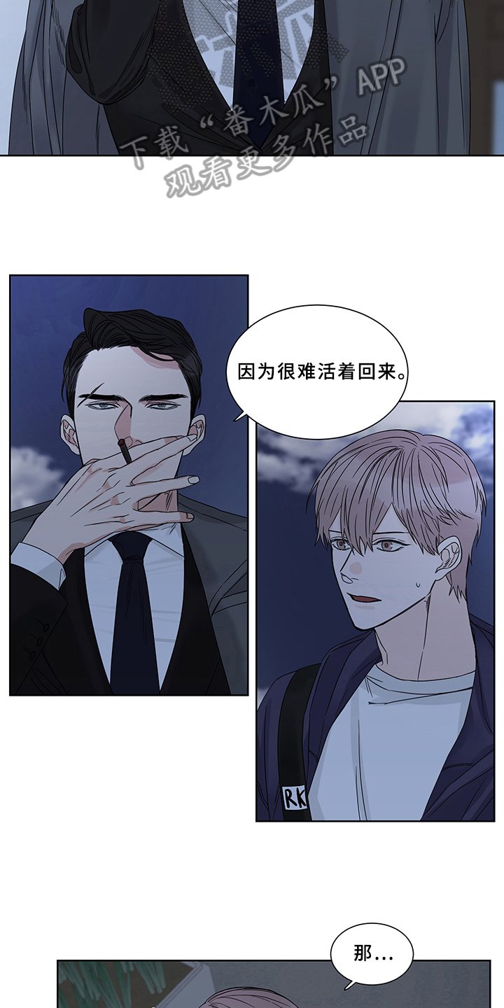 第6章：方法