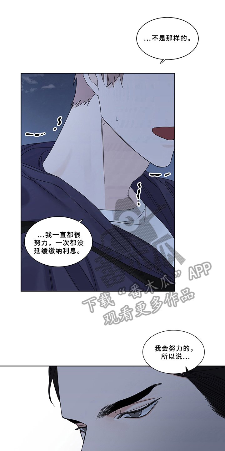 第6章：方法