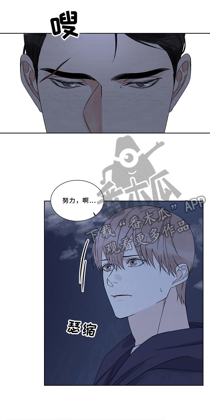第6章：方法