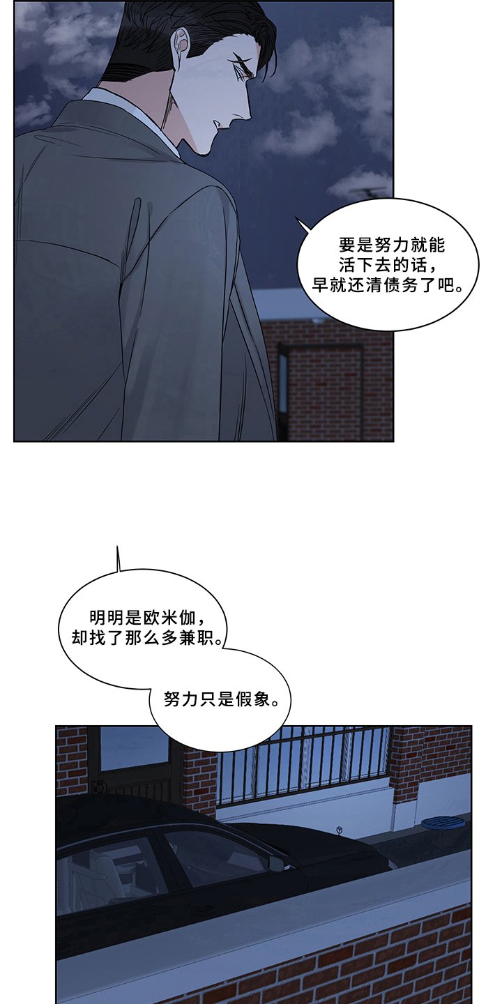 第6章：方法