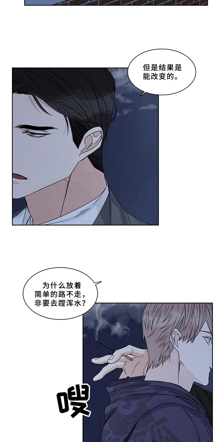 第6章：方法