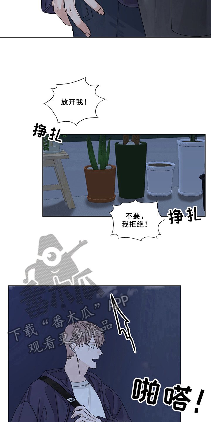 第6章：方法