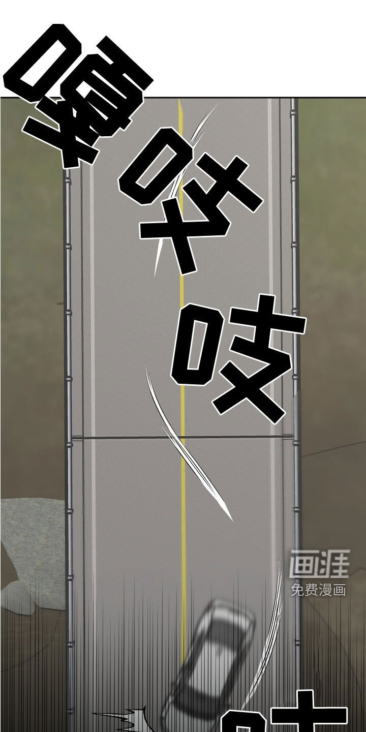 第60章：【第二季】逃跑
