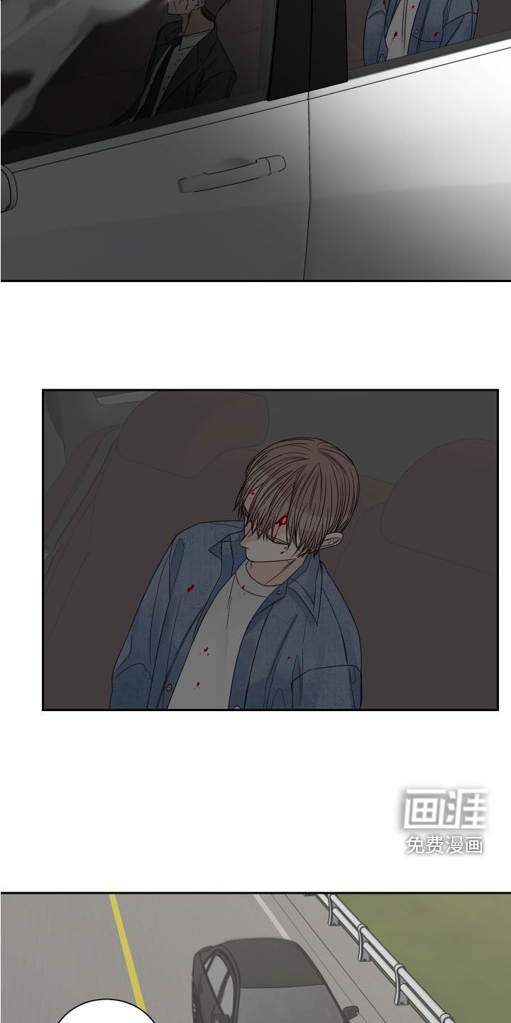 第60章：【第二季】逃跑