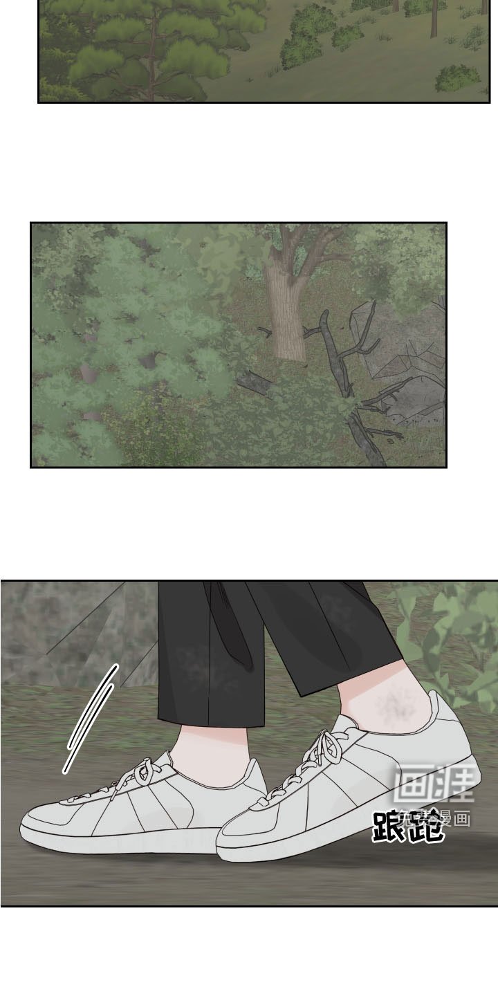 第60章：【第二季】逃跑