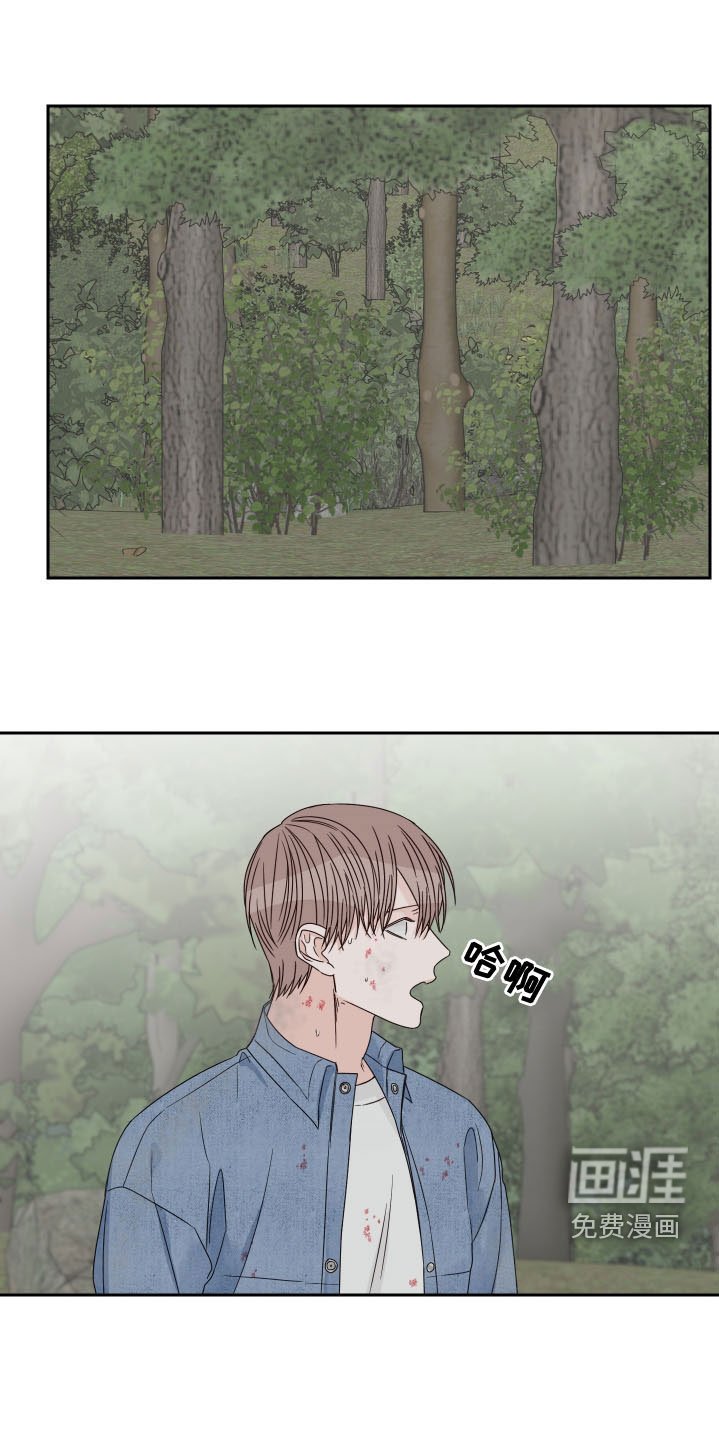 第62章：【第二季】失败的作品