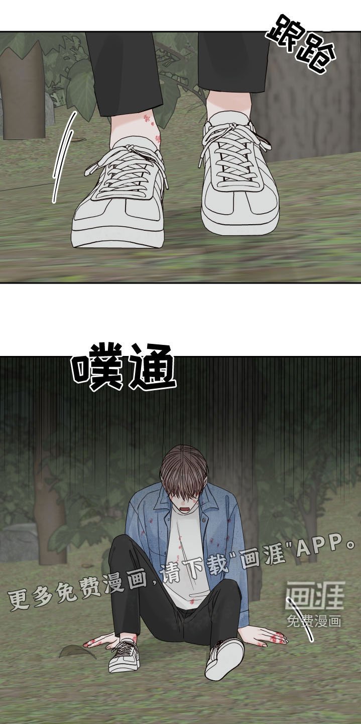 第62章：【第二季】失败的作品