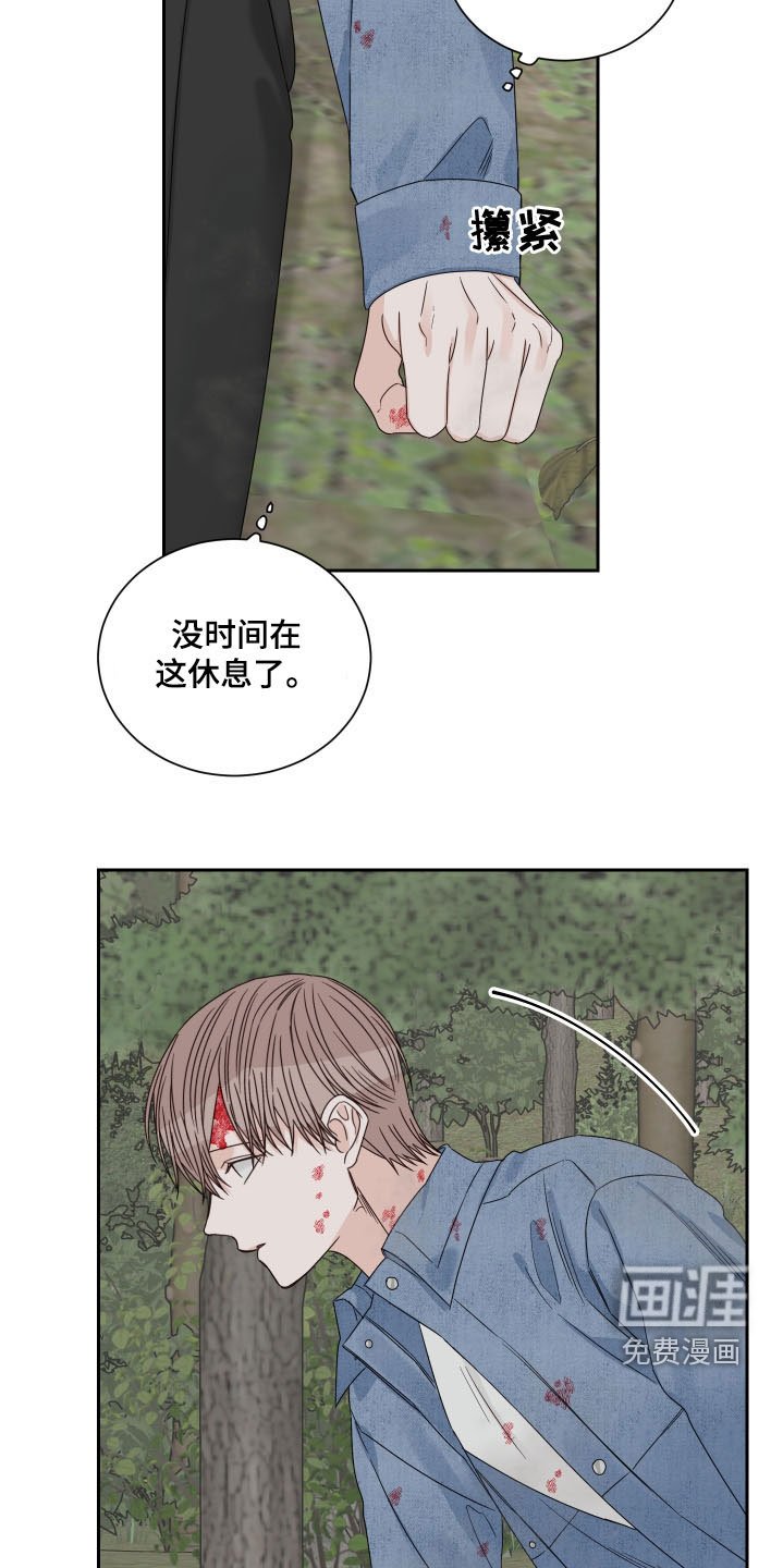 第62章：【第二季】失败的作品