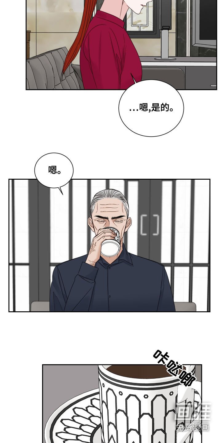 第62章：【第二季】失败的作品