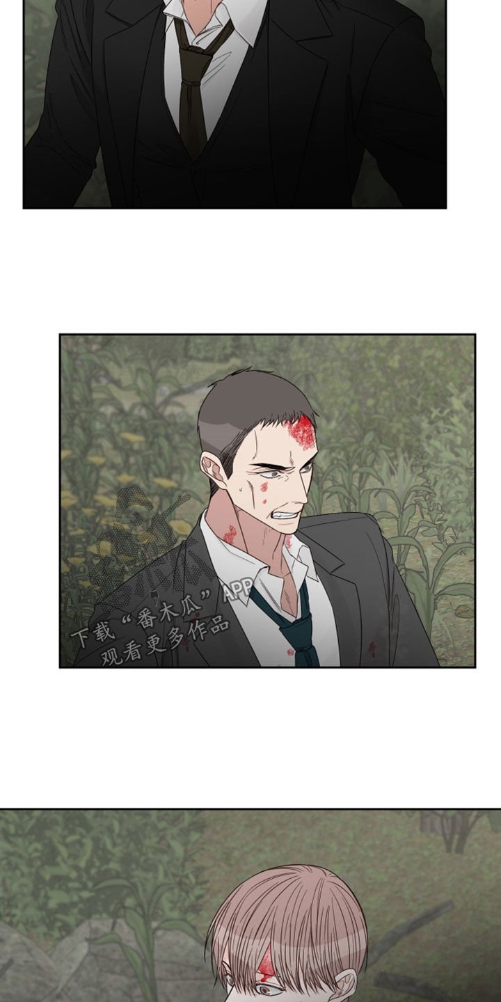 第64章：【第二季】受伤