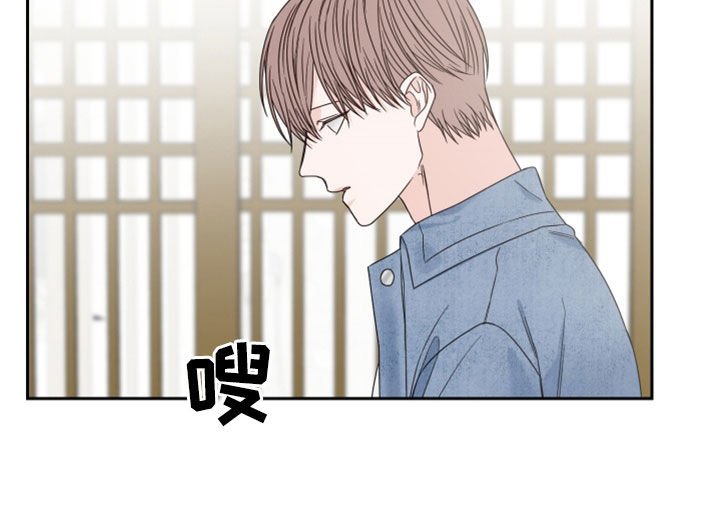 第67章：【第二季】梦