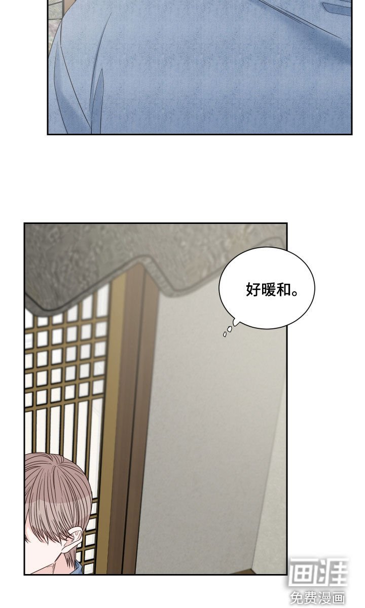 第68章：【第二季】指桑骂槐