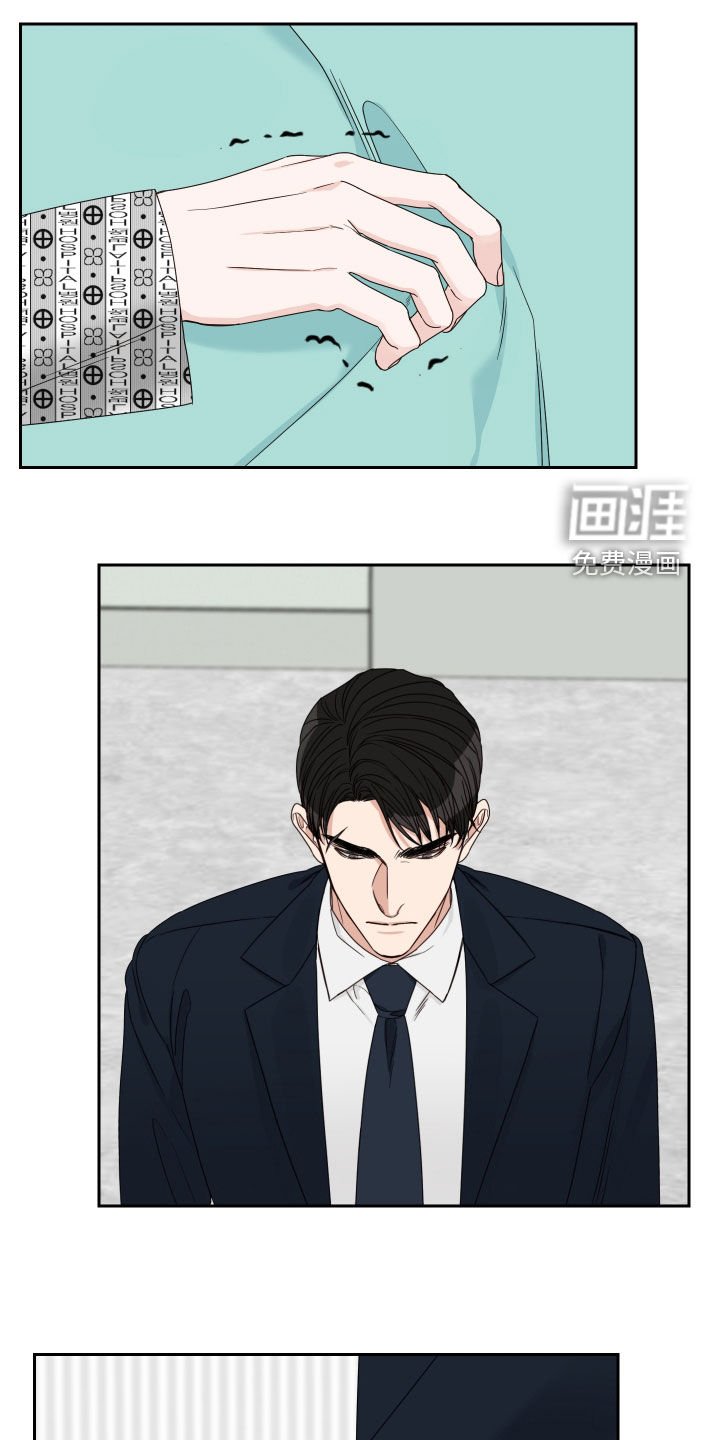 第70章：【第二季】什么都没守住