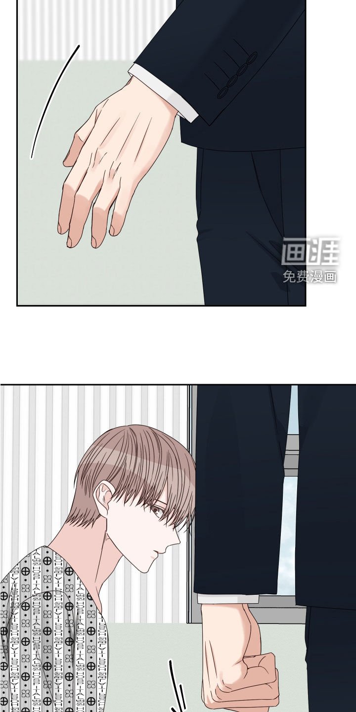 第70章：【第二季】什么都没守住