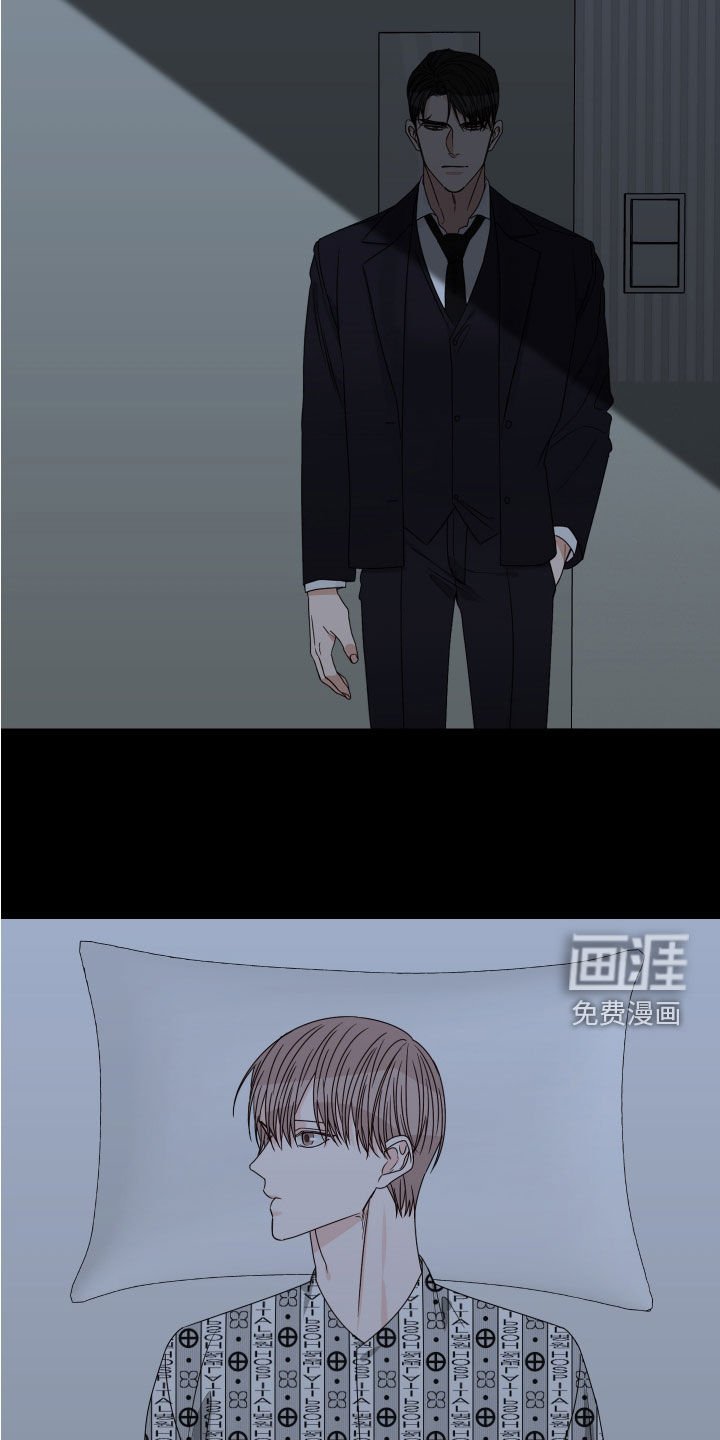 第71章：【第二季】混蛋