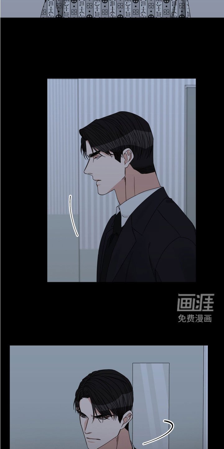 第71章：【第二季】混蛋
