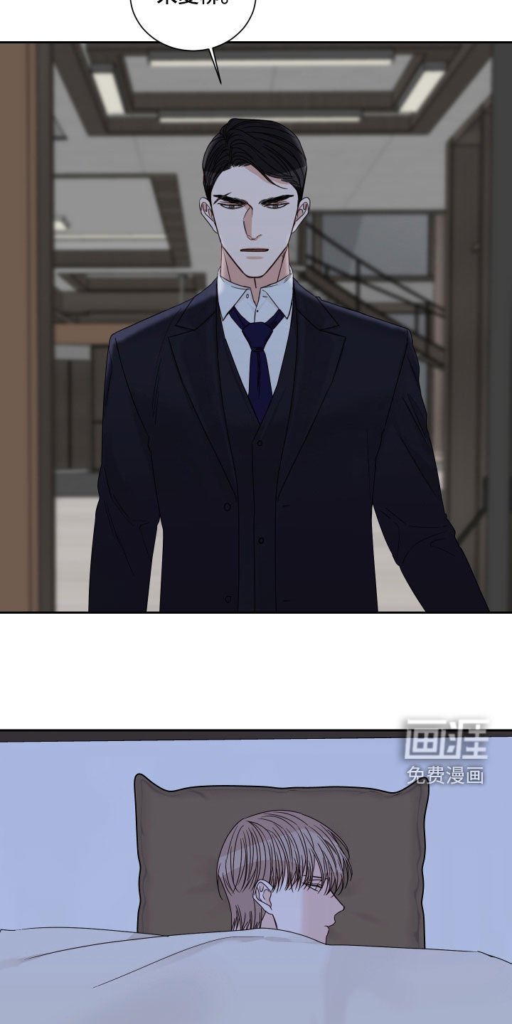 第72章：【第二季】活久见