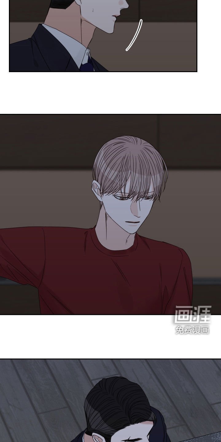 第72章：【第二季】活久见