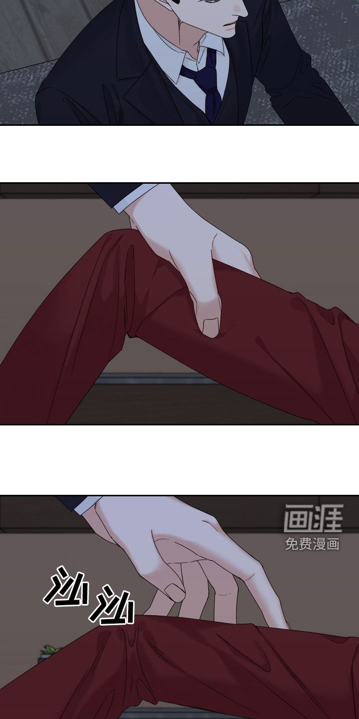 第72章：【第二季】活久见