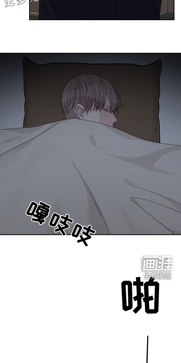 第72章：【第二季】活久见