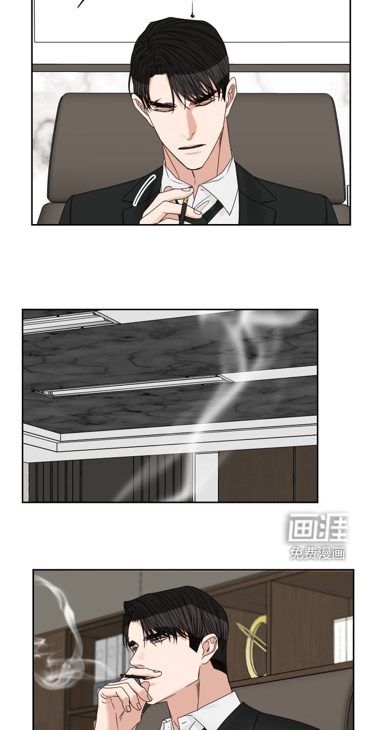 第72章：【第二季】活久见
