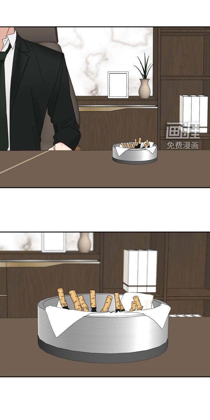 第73章：【第二季】烟消云散