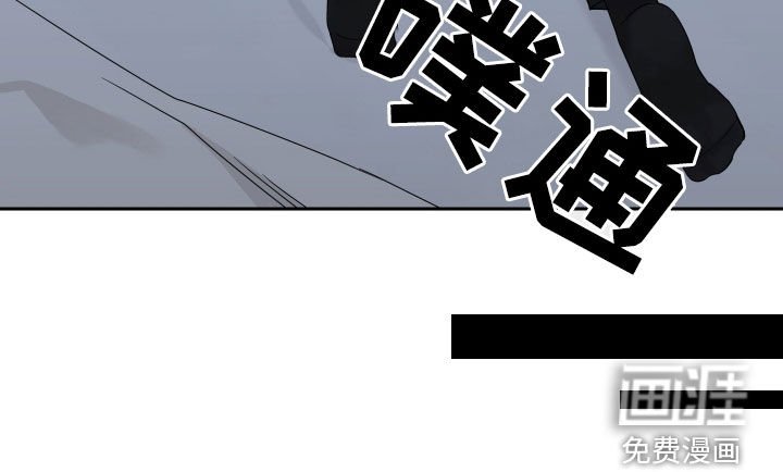 第73章：【第二季】烟消云散
