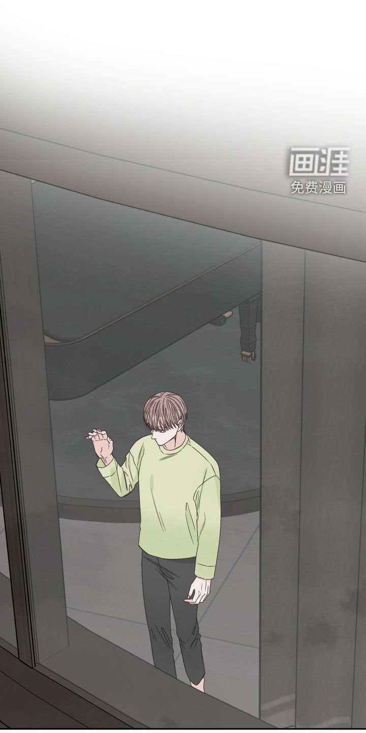 第74章：【第二季】担心