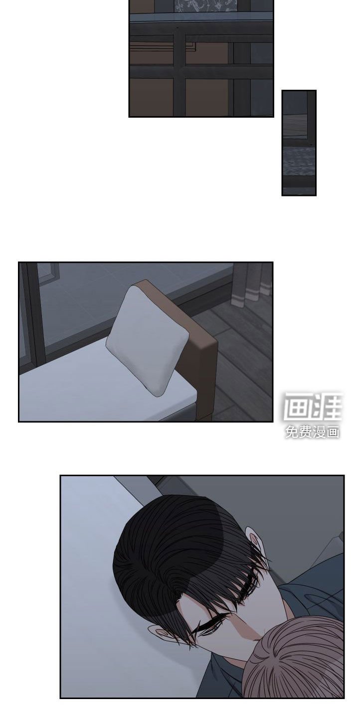 第79章：【第二季】挽留