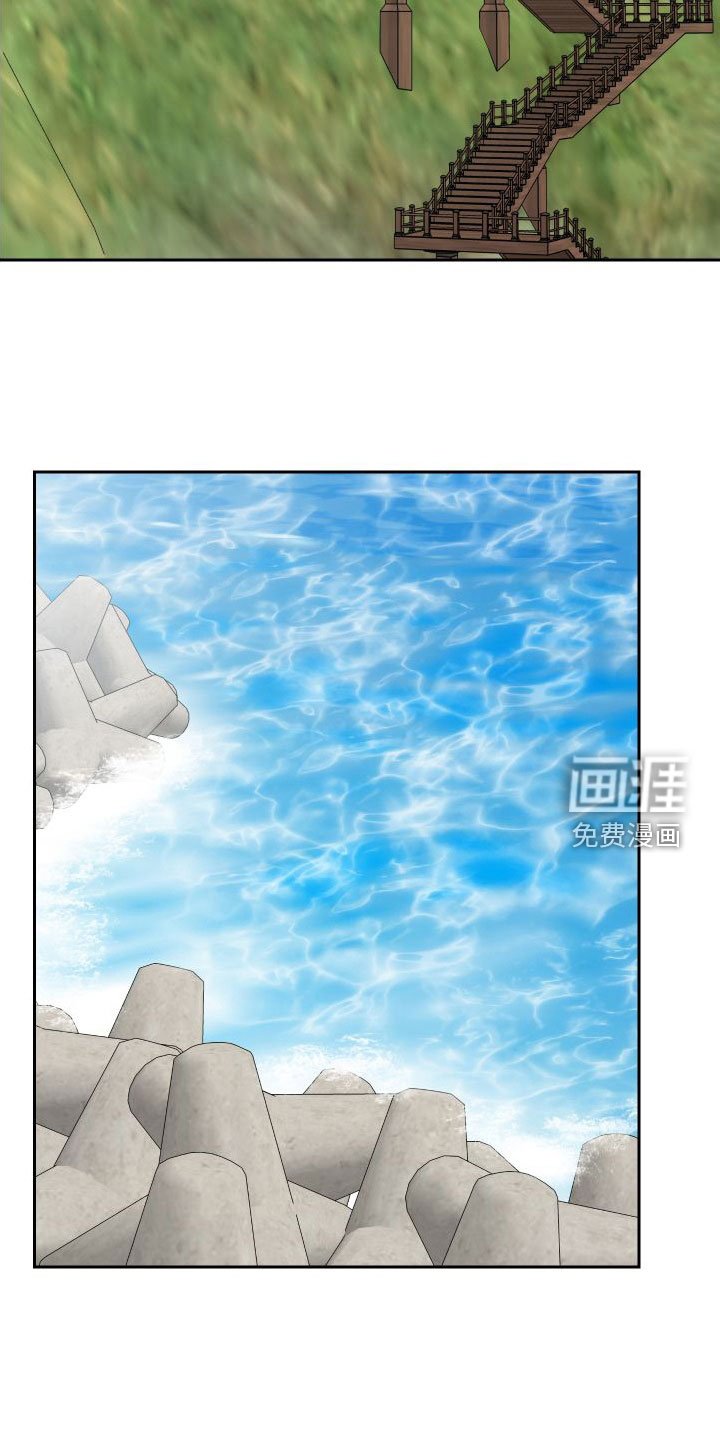 第80章：【第二季】议论